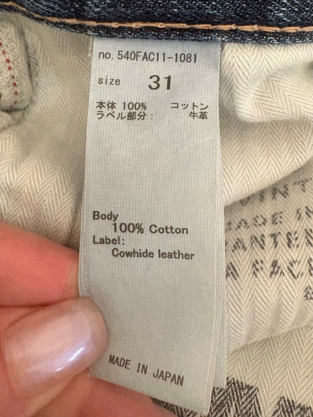 MOUSSY Vintage High Rise Button Fly Straight Jeans Size 31 - Picture 8 of 8